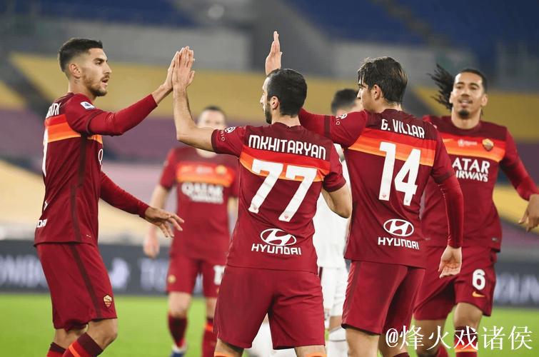 罗马小胜科莫1比0，距榜首仅差3分