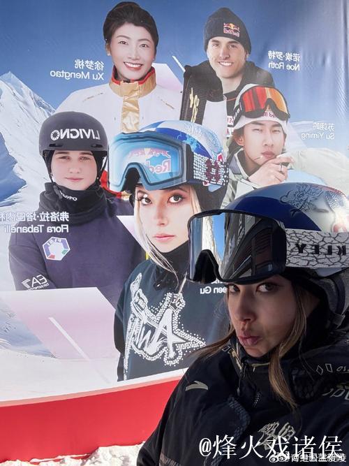 谷爱凌晒赛场内外九宫格，完成U型场地世界杯三连冠