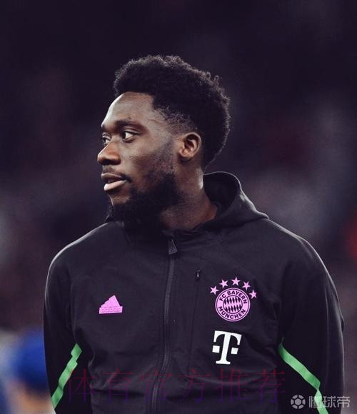 西媒:皇马会在冬窗尝试出售门迪 他们想签阿方索 西媒:皇马会在冬窗尝试出售门迪 他们想签阿方索