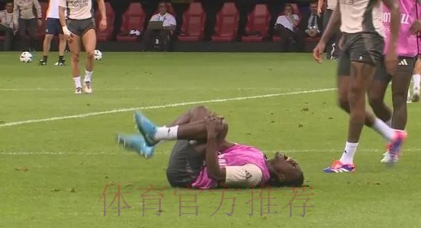 卡马文加伤势不严重 对曼城是否出场由安帅决定